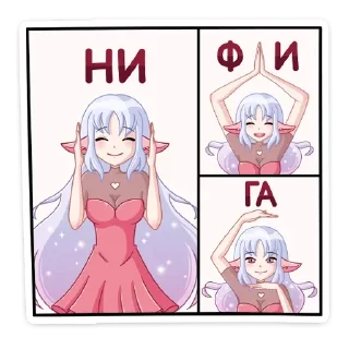 ☺ emoji Флоренс  (@TgSticker) Telegram sticker 19 of 48