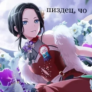 🤔 emoji Лав стикеры!! Telegram sticker 22 of 105