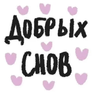 Sticker from валеруся💔