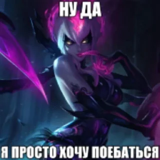😘 emoji паша Telegram sticker 23 of 66