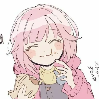 🍬 emoji Эмучка чааан!★ Telegram sticker 10 of 120