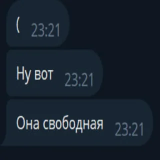Sticker from пубертат