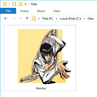 😏 emoji JoJo Telegram sticker 14 of 19