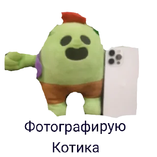Sticker from Пабло