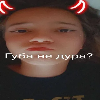 🖕 emoji Забивные Telegram sticker 12 of 13