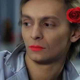 💃 emoji След Telegram sticker 7 of 52