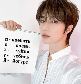 🌟 emoji драгон но дъя́гон Telegram sticker 7 of 85