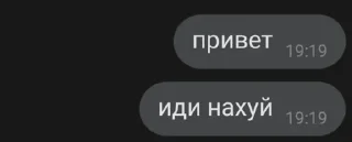 🌟 emoji драгон но дъя́гон Telegram sticker 19 of 85