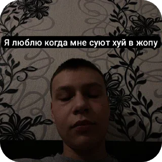 😎 emoji Скинь расписание Telegram sticker 11 of 21