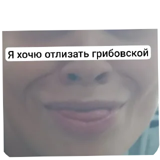 🤲 emoji Скинь расписание Telegram sticker 13 of 21