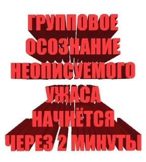 🌟 emoji Литерали ми когда расписание Telegram sticker 15 of 26