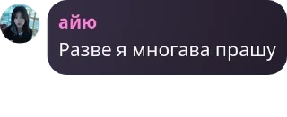 🤲 emoji стикерпак кф Telegram sticker 13 of 63