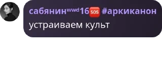 🫡 emoji стикерпак кф Telegram sticker 10 of 63
