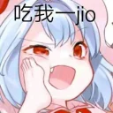 😬 emoji Verpiss dich 01 Telegram sticker 5 of 120
