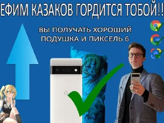 👍 emoji Карасик Telegram sticker 10 of 26