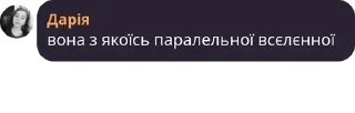 😖 emoji я все знаю. Telegram sticker 4 of 47