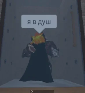 ❤️ emoji алексекс Telegram sticker 20 of 39