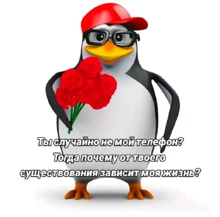 🌟 emoji для всех случаев жизни пупс💋 Telegram sticker 10 of 39