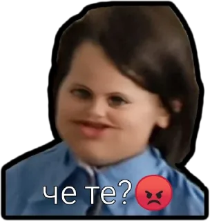 Sticker from МУСОРКА