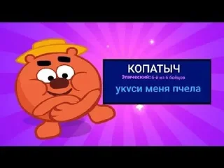 🤟 emoji Мусорка @pelmeshke Telegram sticker 6 of 91