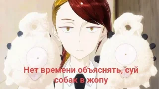 🌟 emoji Войны поноса Telegram sticker 18 of 116