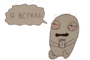 😟 emoji Common to all Telegram sticker 9 of 120