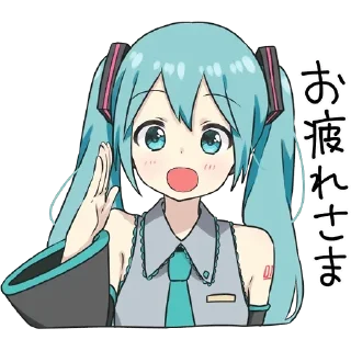 😃 emoji hatsune miku^^ Telegram sticker 22 of 23