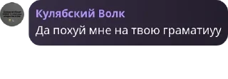 📕 emoji котята и какие-то уебаны Telegram sticker 1 of 39