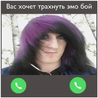 🍔 emoji Эмо бойчики Telegram sticker 11 of 29