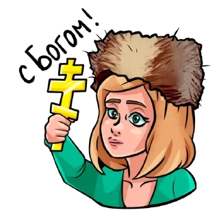 🌟 emoji Jeny🎀 Telegram sticker 14 of 15
