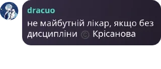 ©️ emoji чёрные работы pack by @QuotLyBot Telegram sticker 17 of 61