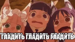 Sticker from Трололо @TgEmodziBot