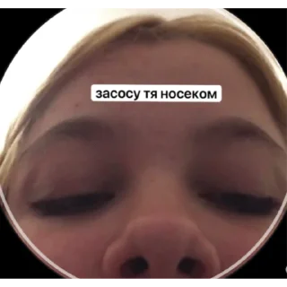 😈 emoji хуня от вивер Telegram sticker 6 of 10