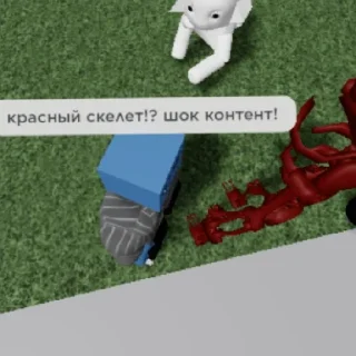 😨 emoji Мистер бомбастик Telegram sticker 4 of 15