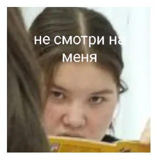 😵 emoji епт Telegram sticker 9 of 23