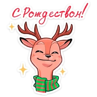 Sticker from Лаки (@TgSticker)