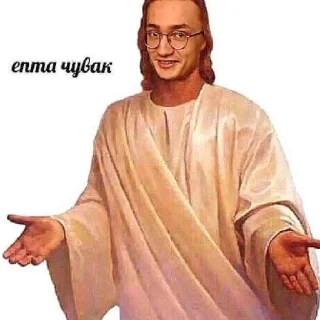 Sticker from Это всё
