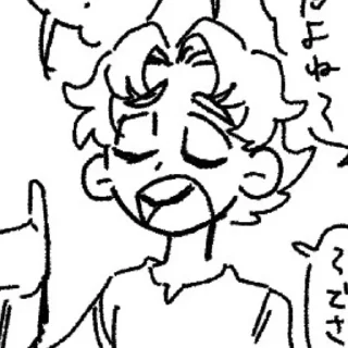 💫 emoji artist (twitter): @/Mamoton36 Telegram sticker 22 of 108