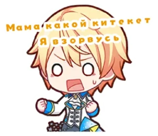 😭 emoji Я фан мтссор😍 Telegram sticker 20 of 120