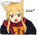 😱 emoji Little Fox Kitsune Telegram sticker 21 of 40