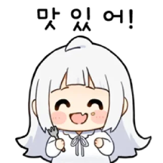 😋 emoji Призрак-тян ( ˊᵕˋ )  @anime_sticks Telegram sticker 15 of 32