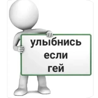 🫥 emoji @STICKRULE <- БОЛЬШЕ Telegram sticker 5 of 90