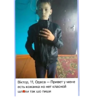 🧥 emoji Стикеры Кочегара 😈 Telegram sticker 13 of 100