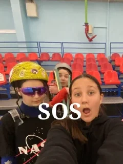🌟 emoji мы? (знак вопроса для красоты) Telegram sticker 8 of 120