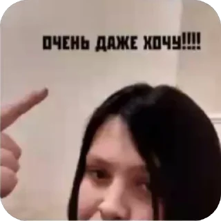 🫥 emoji эталоны красоты Telegram sticker 8 of 8
