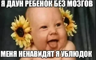 ☺️ emoji Тефтелi Telegram sticker 19 of 120
