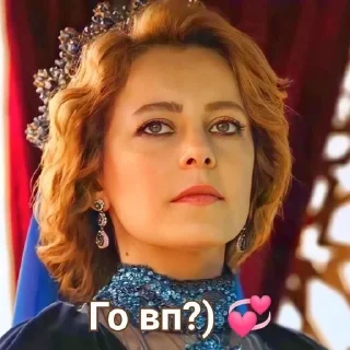 ❤️ emoji Для каналов Telegram sticker 1 of 120