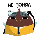 🧐 emoji Шмель Олег (@TgSticker) Telegram sticker 17 of 48