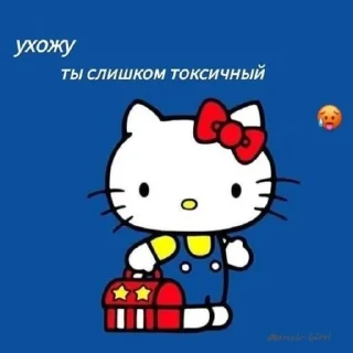 Sticker from ебала