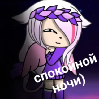 ☺️ emoji Привет я Венера :) Telegram sticker 20 of 21